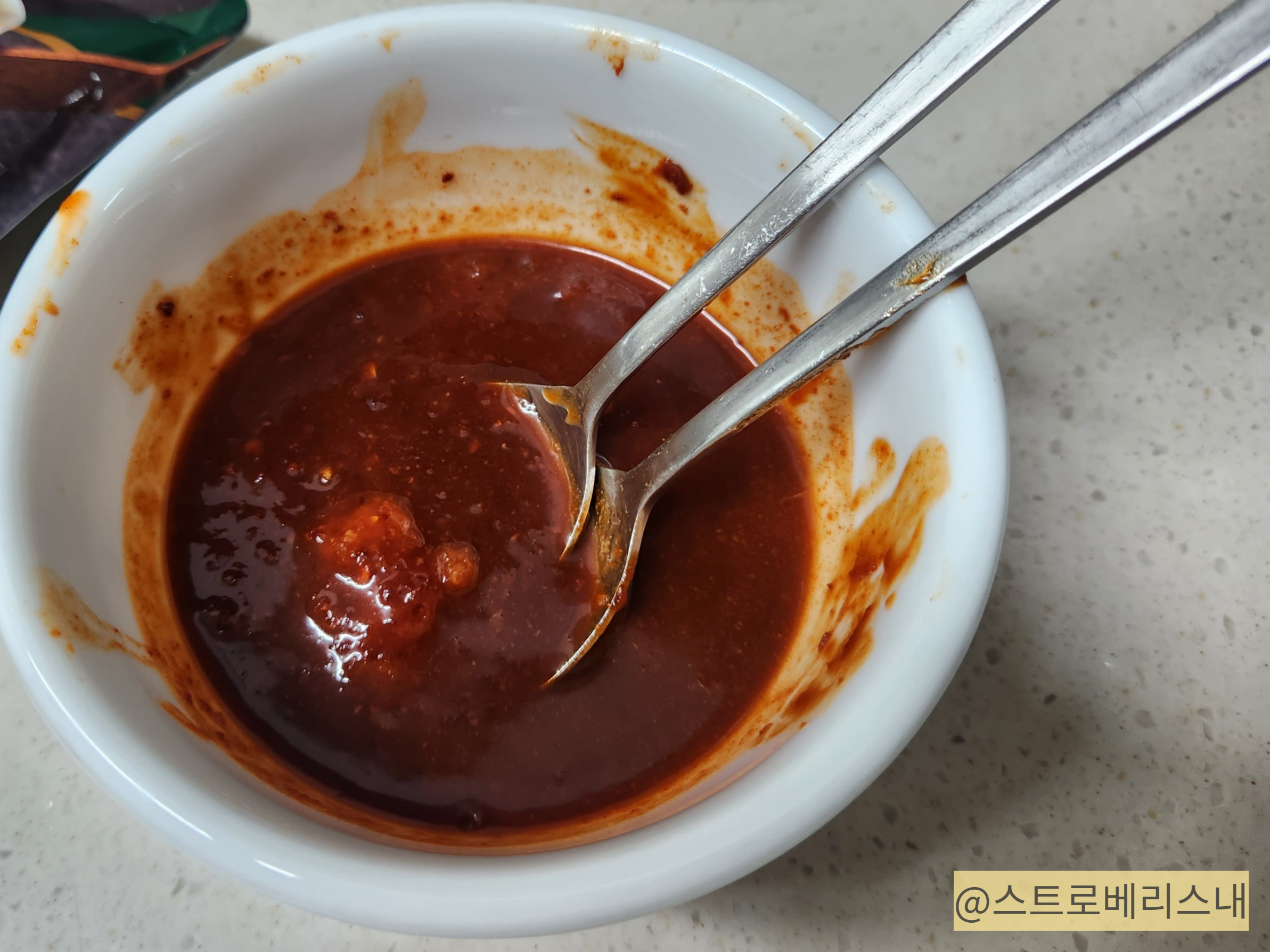 쫄면 양념장 만들기