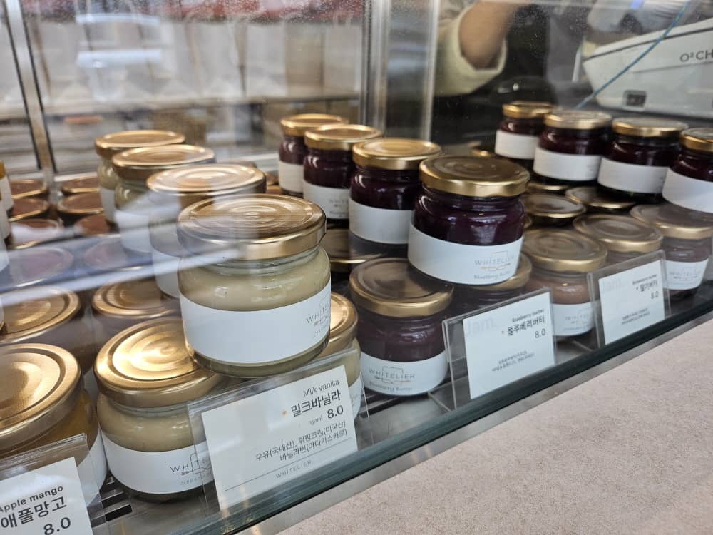 송도 화이트리에