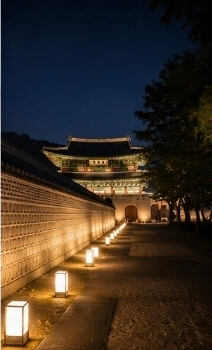 2026 경복궁 야간개장 예매 총정리｜일정&middot;가격&middot;예매방법&middot;꿀팁까지