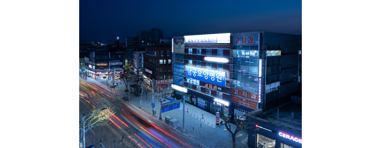 청주 상당구 내과