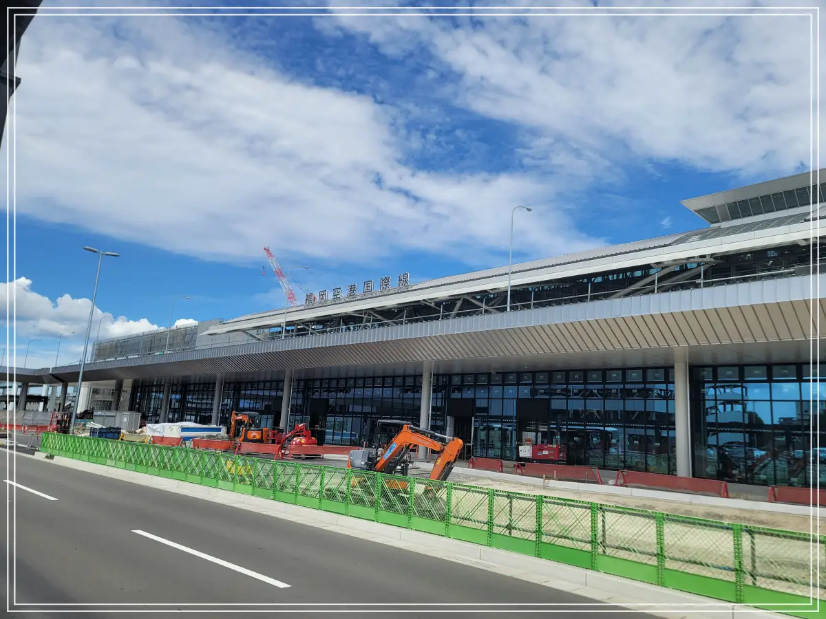 후쿠오카-공항-확장-공사
