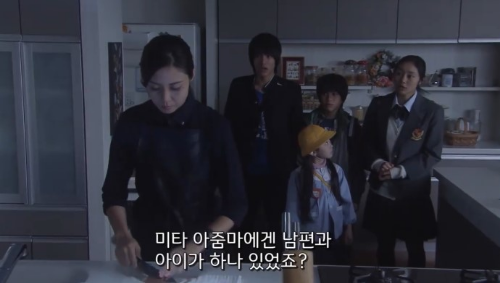 가정부미타