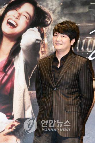 서태화 프로필 정보