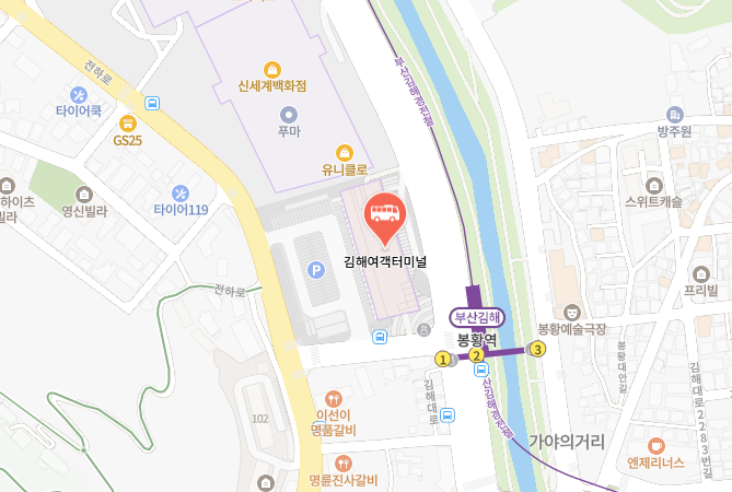 김해여객터미널 위치-지도