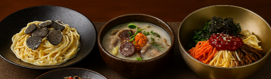 맛집 음식 요리 관련 사진