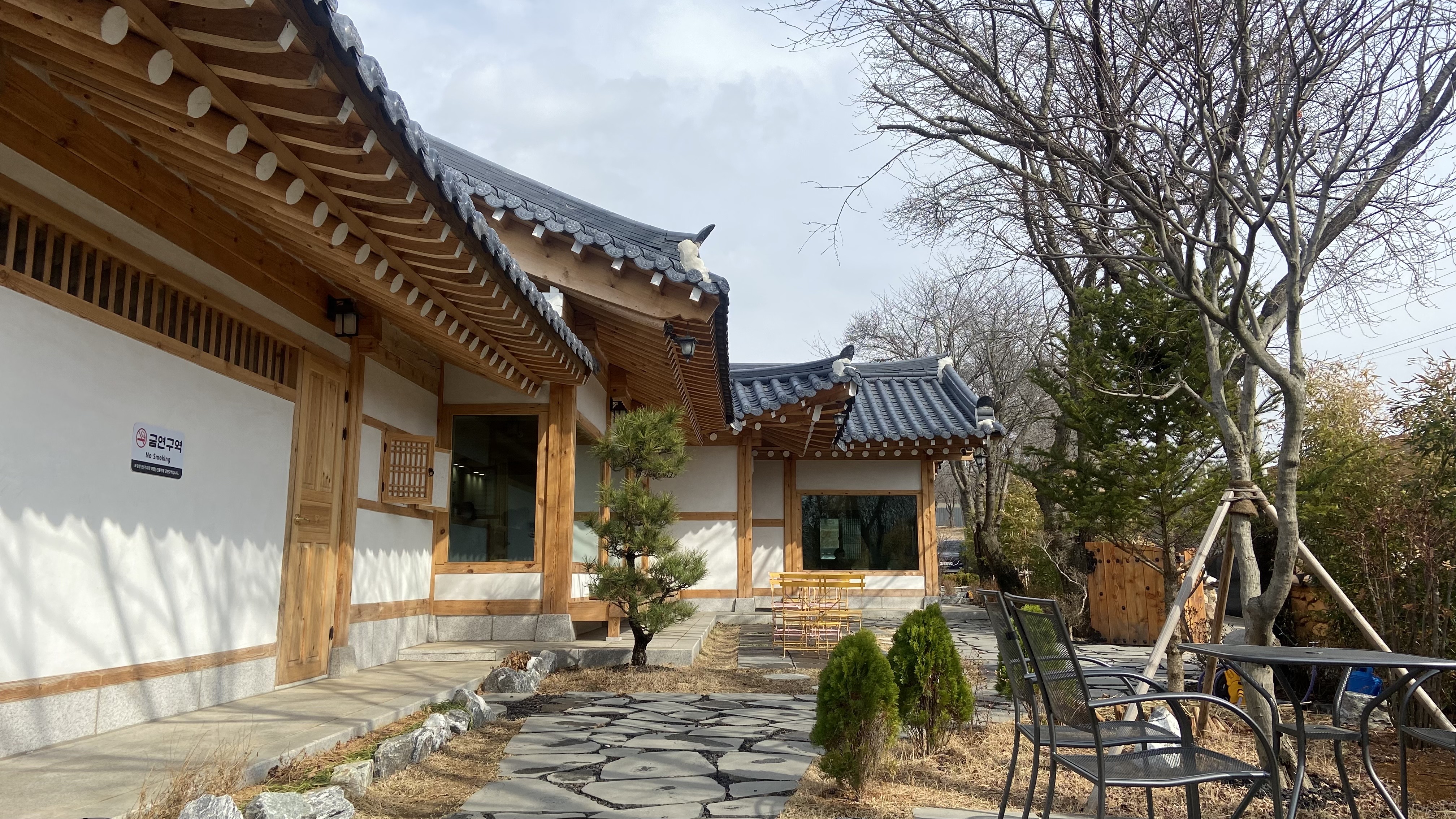 한옥 카페 연 전경