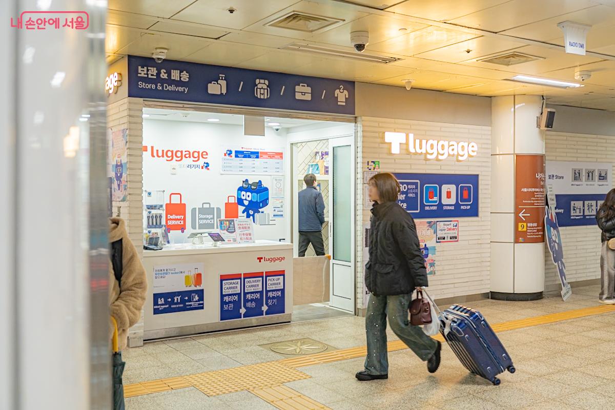 지하철 물품보관함 : 위치, 가격, 크기, 사용법까지 (+또타라커)