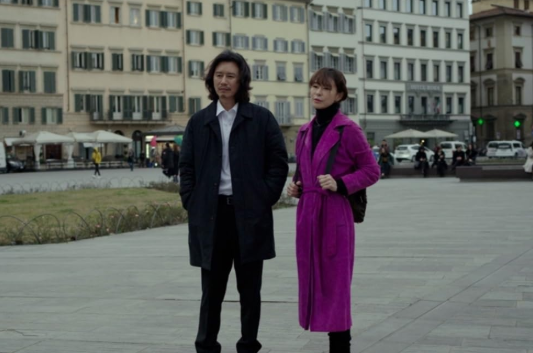 [최신 영화 추천] 피렌체 줄거리 결말