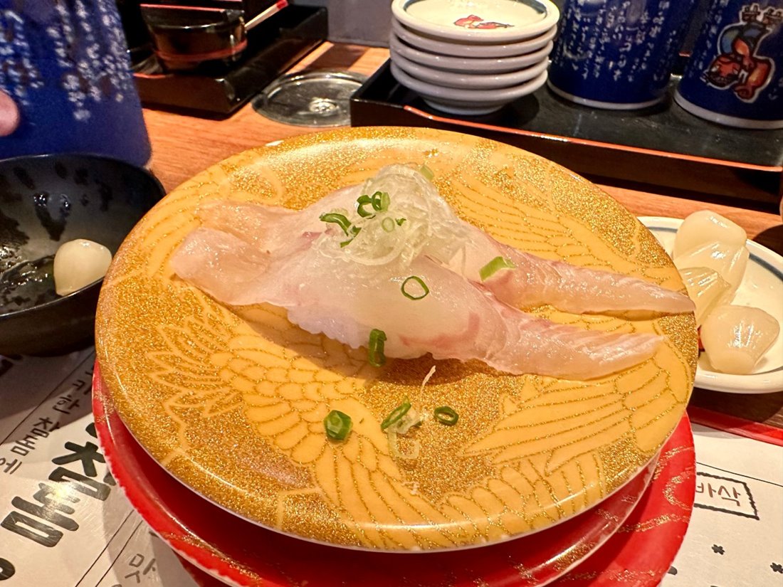 갓덴스시 강남