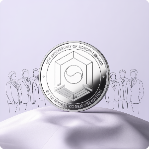 광복 80주년 기념주화 가상 이미지