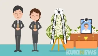 황망하다 뜻 마음 장례식 인사말 황망뜻 의미 정리 예문_2