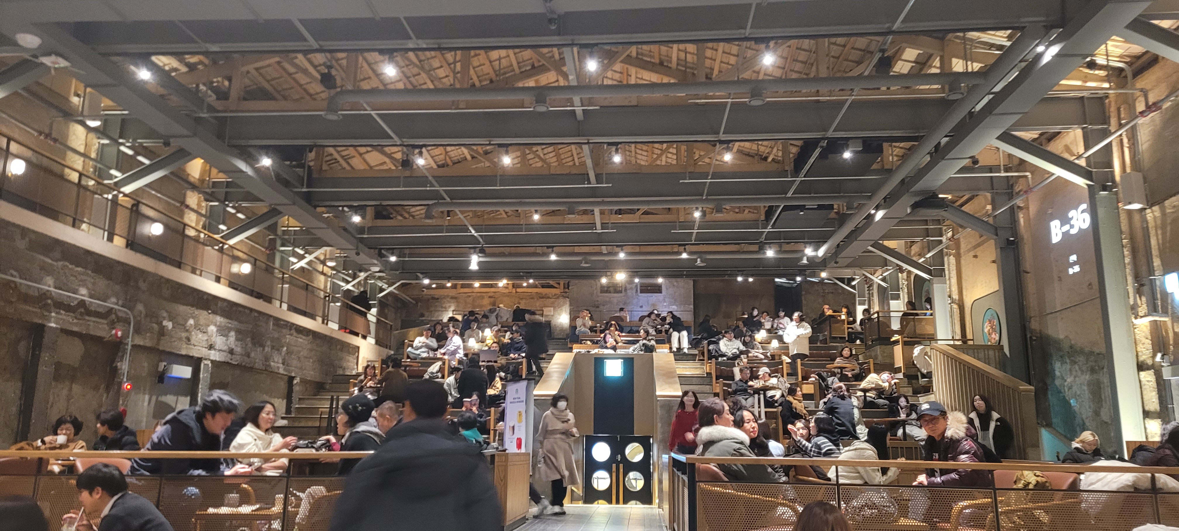 경동시장 스타벅스