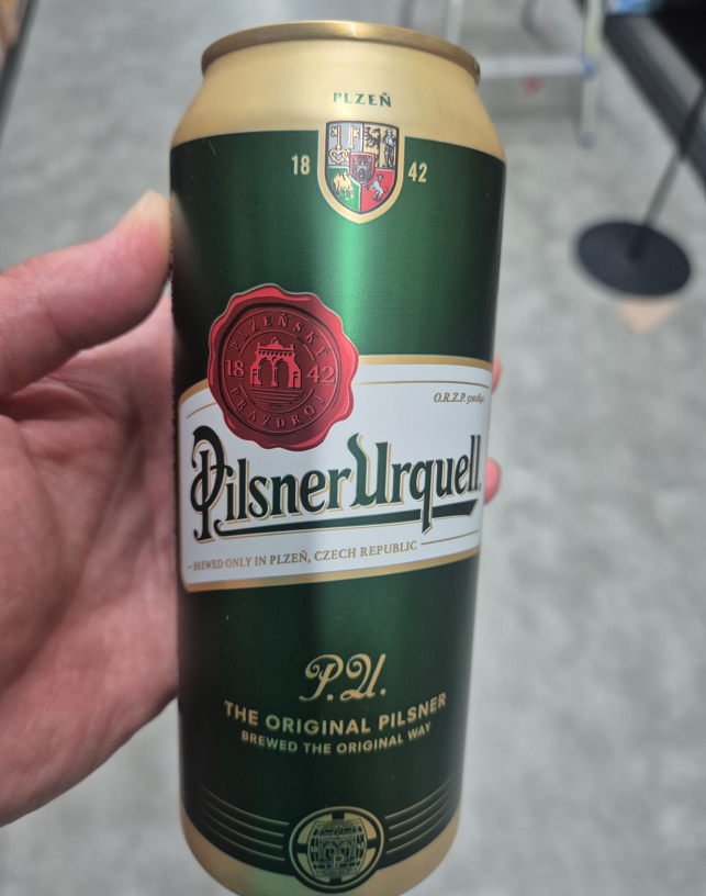 필스너 우르켈 맥주 사진