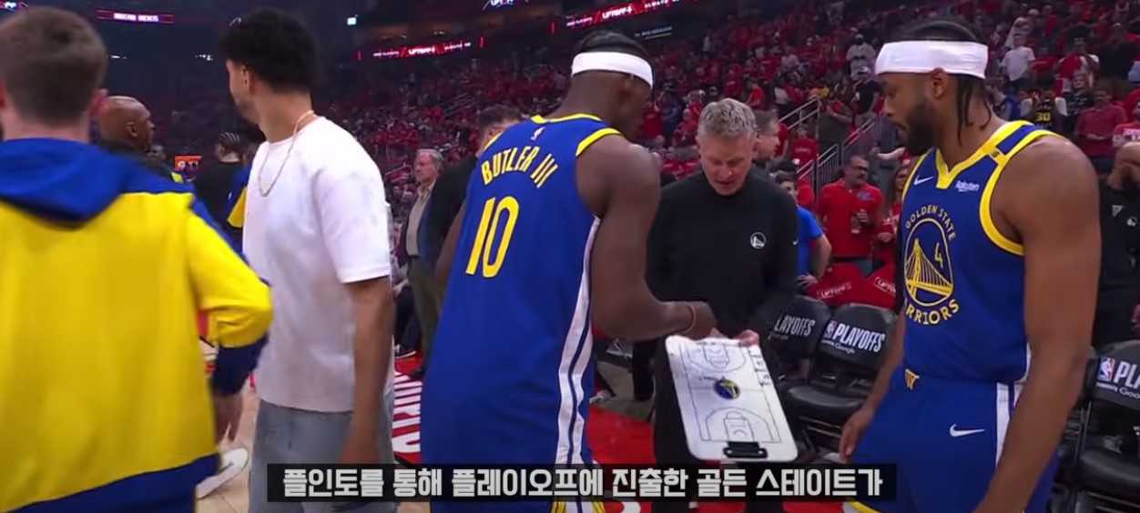 NBA 플레이오프 1차전 골든스테이트 vs 휴스톤 로케츠
