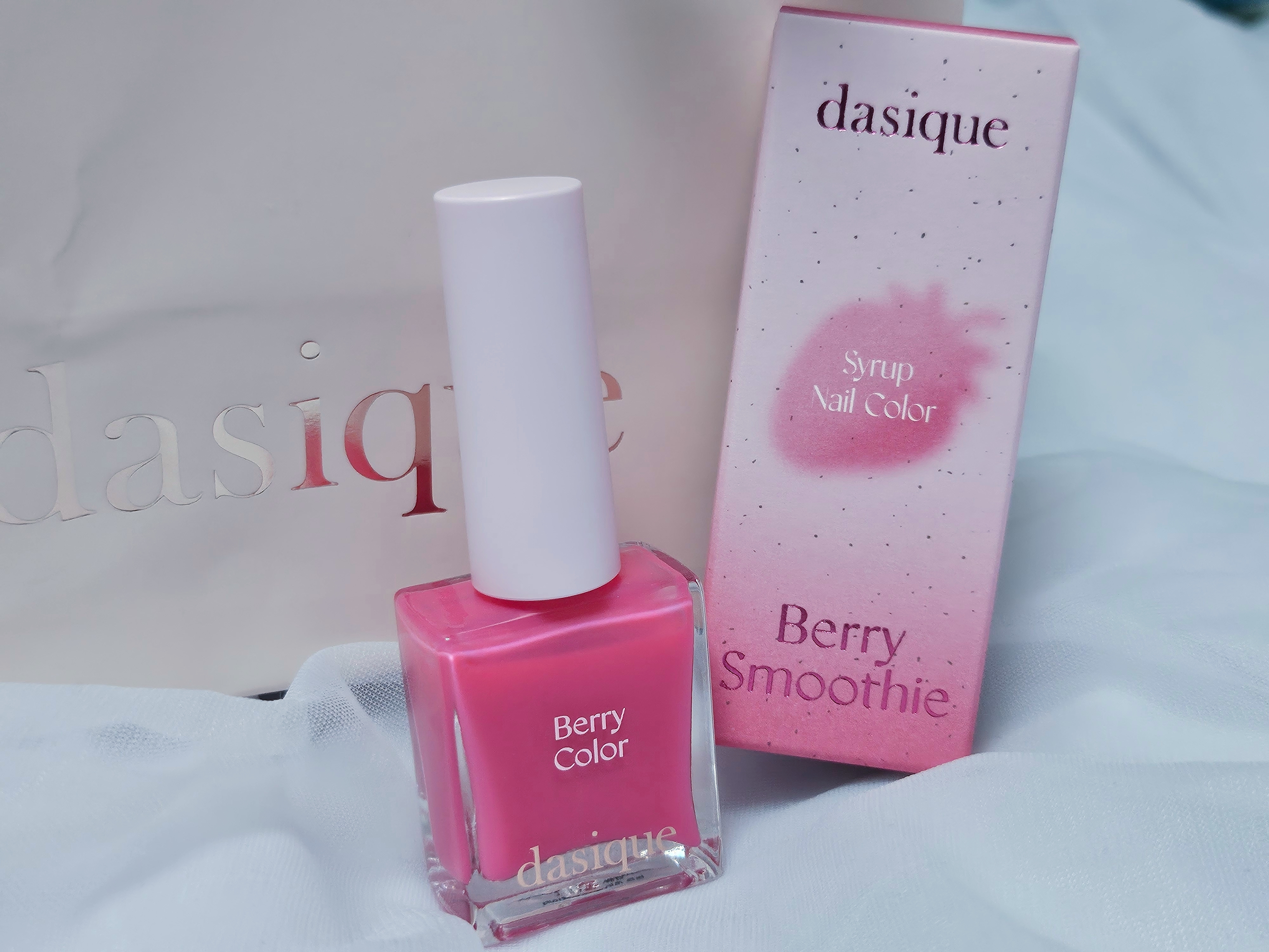 데이지크 미니 메이크업 세트