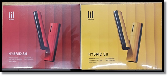 편의점 궐련형 전자담배 KT&amp;G 릴솔리드(Lil Solid) 릴하이브리드(Lil Hybrid) 릴에이블(Lil Able) 종류, 스틱, 차이점, 그리고 싸게 사는 법!