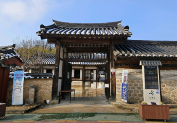 육영수 생가