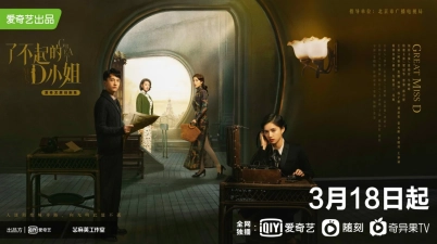 2022년 중국드라마 추천 - 인기중드, 재밌는 중드, 최신중드