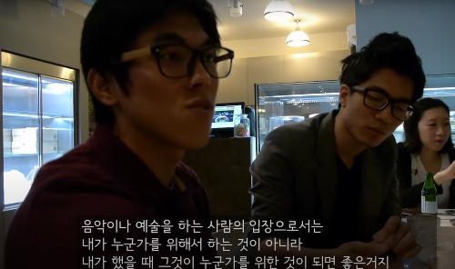 미래를 위해 고민하는 홍이삭