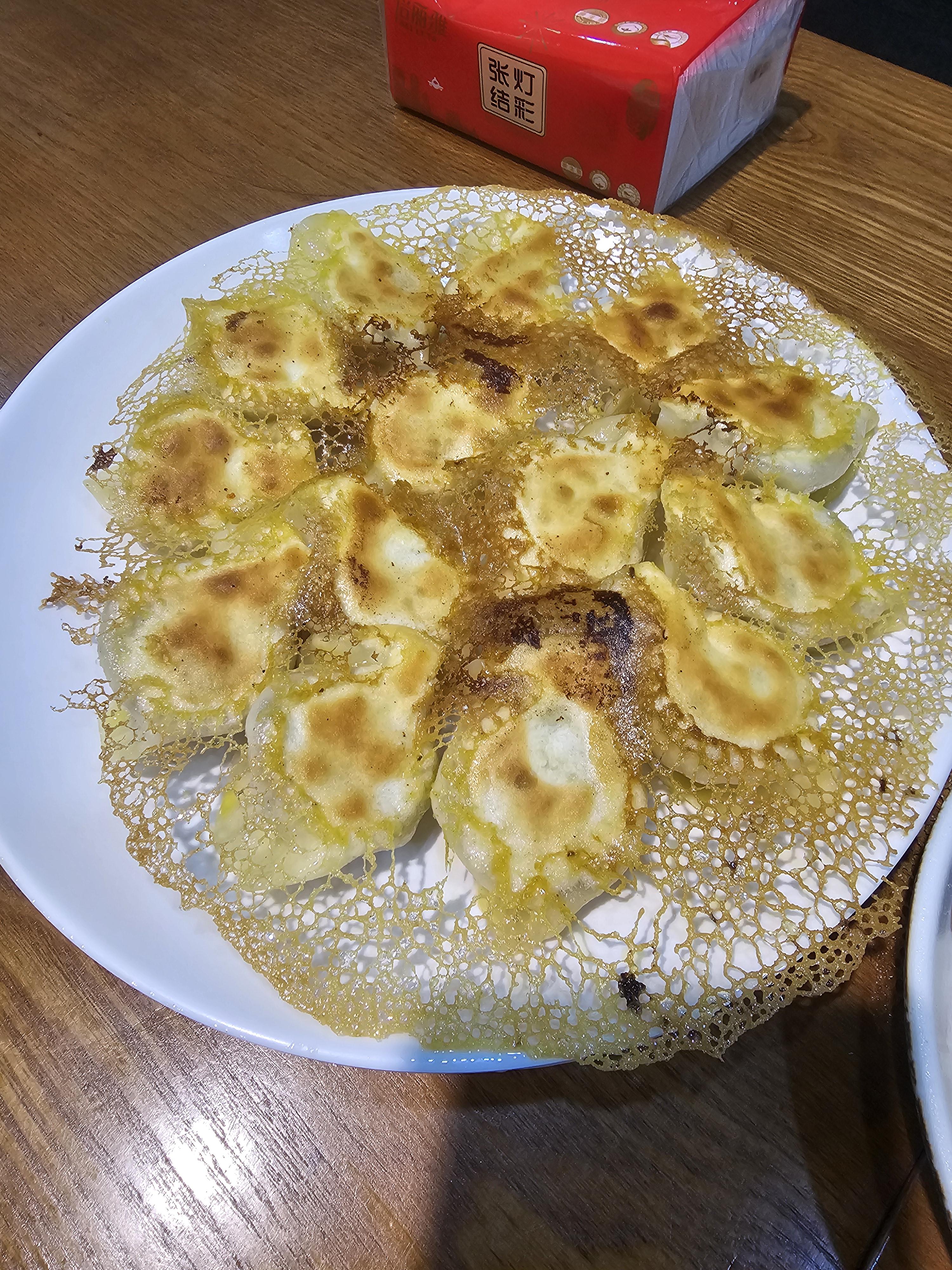 중국 동북식 만두 후기