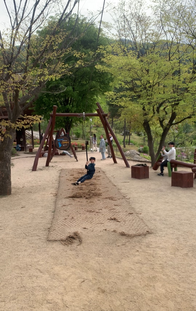 물맑음수목원 아름놀이터 짚라인