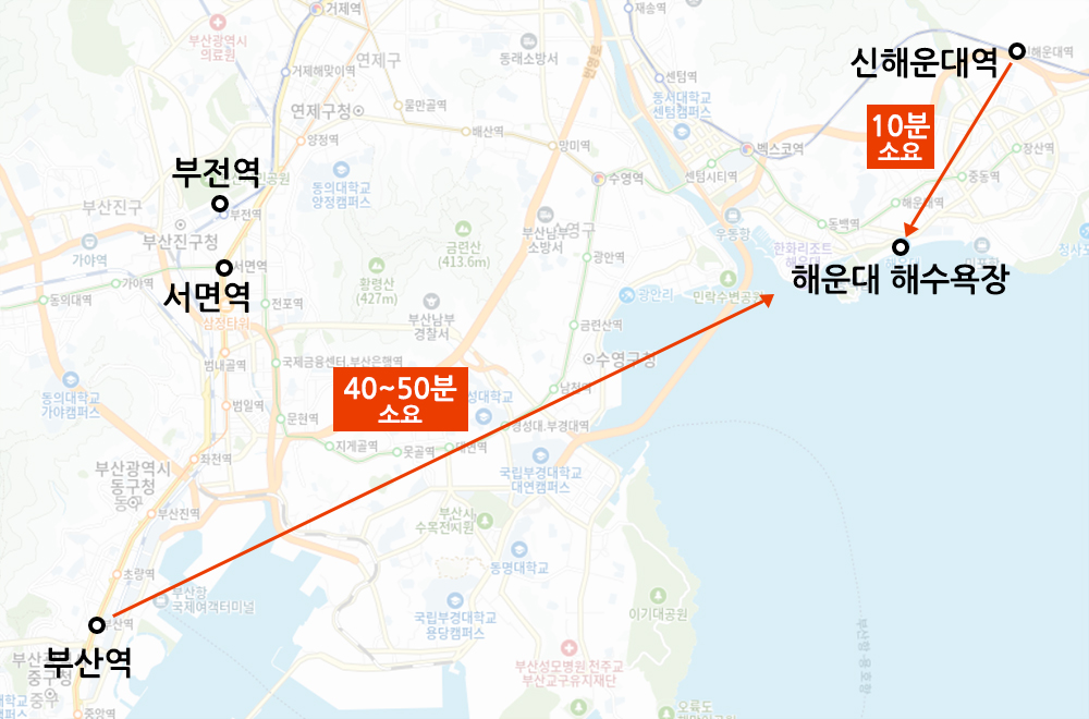 부전역 개통