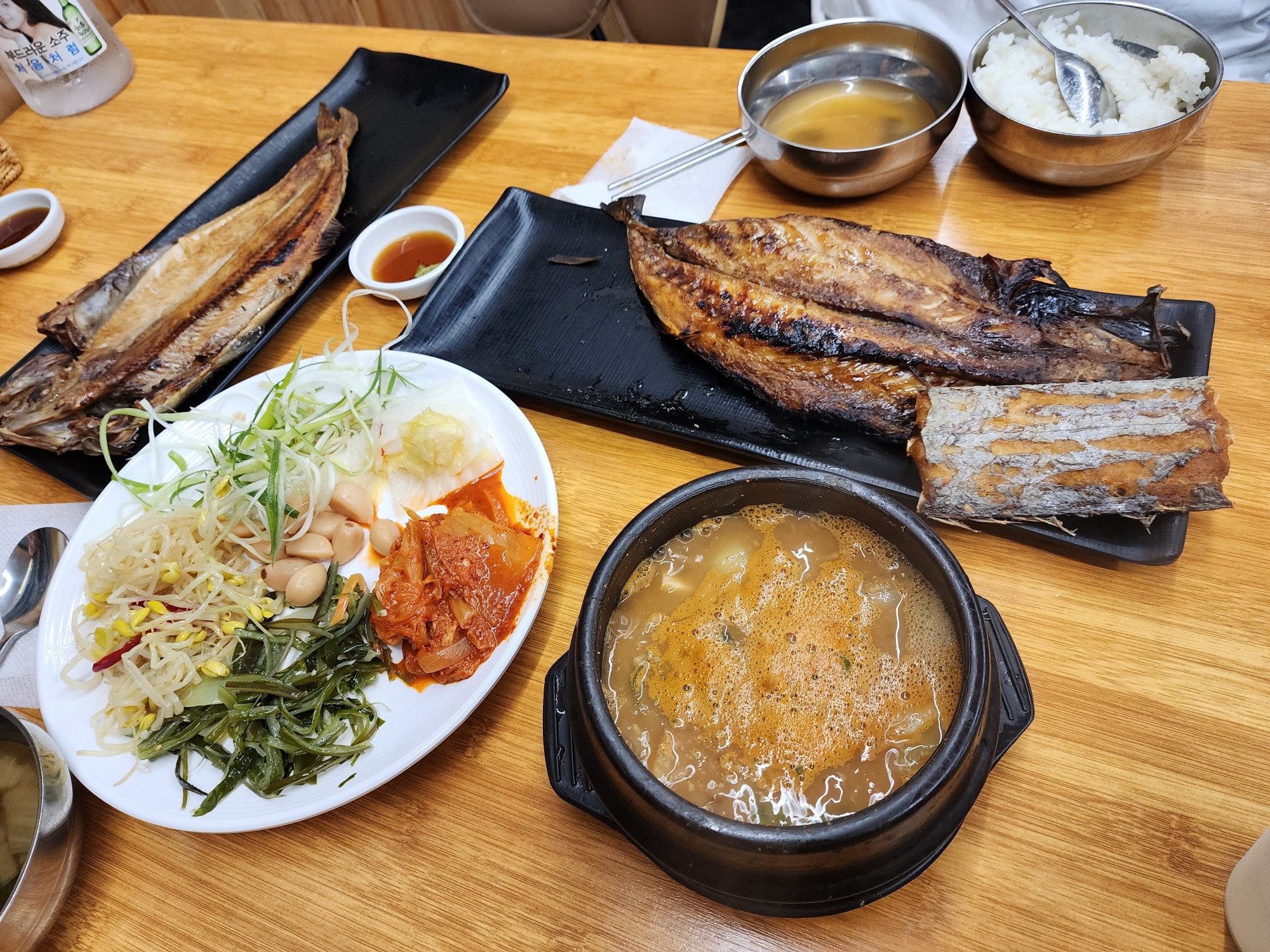 임연수 및 고등어