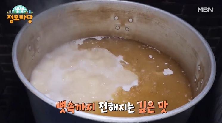 대박의 기술 매콤한 국물 흠뻑 머금은 국밥 대장 세숫대야 육개장, 육칼 육개장칼국수, 소머리국밥 천안 아산 맛집 추천