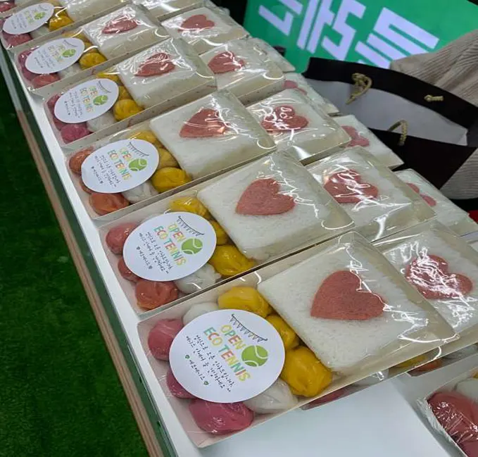 에코테니스