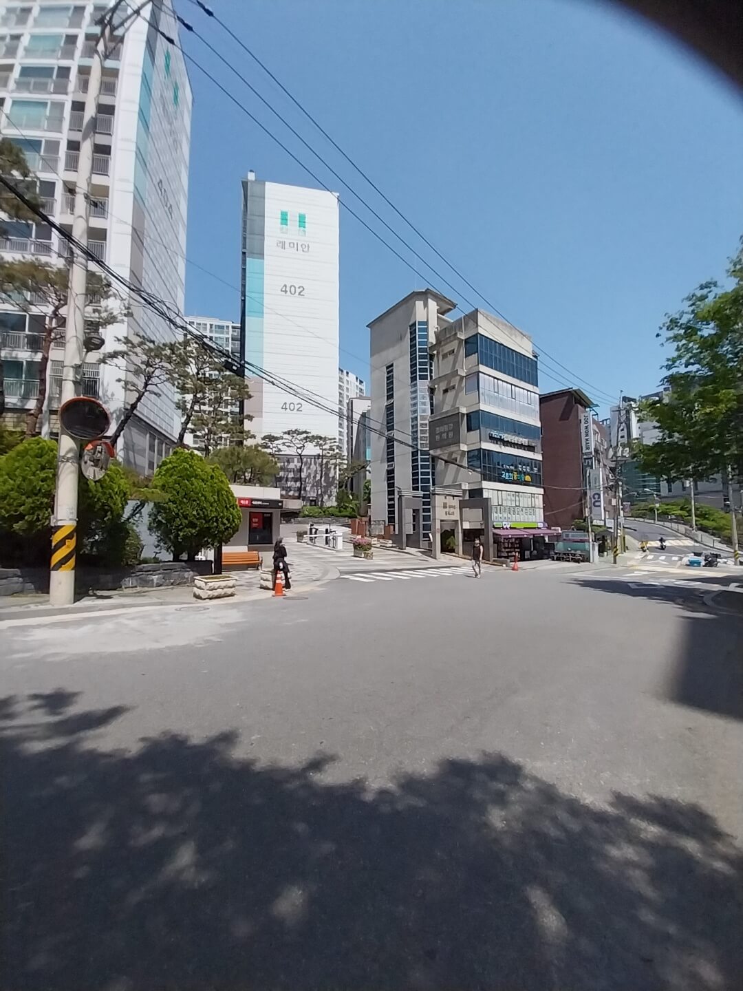 공덕래미안 4차