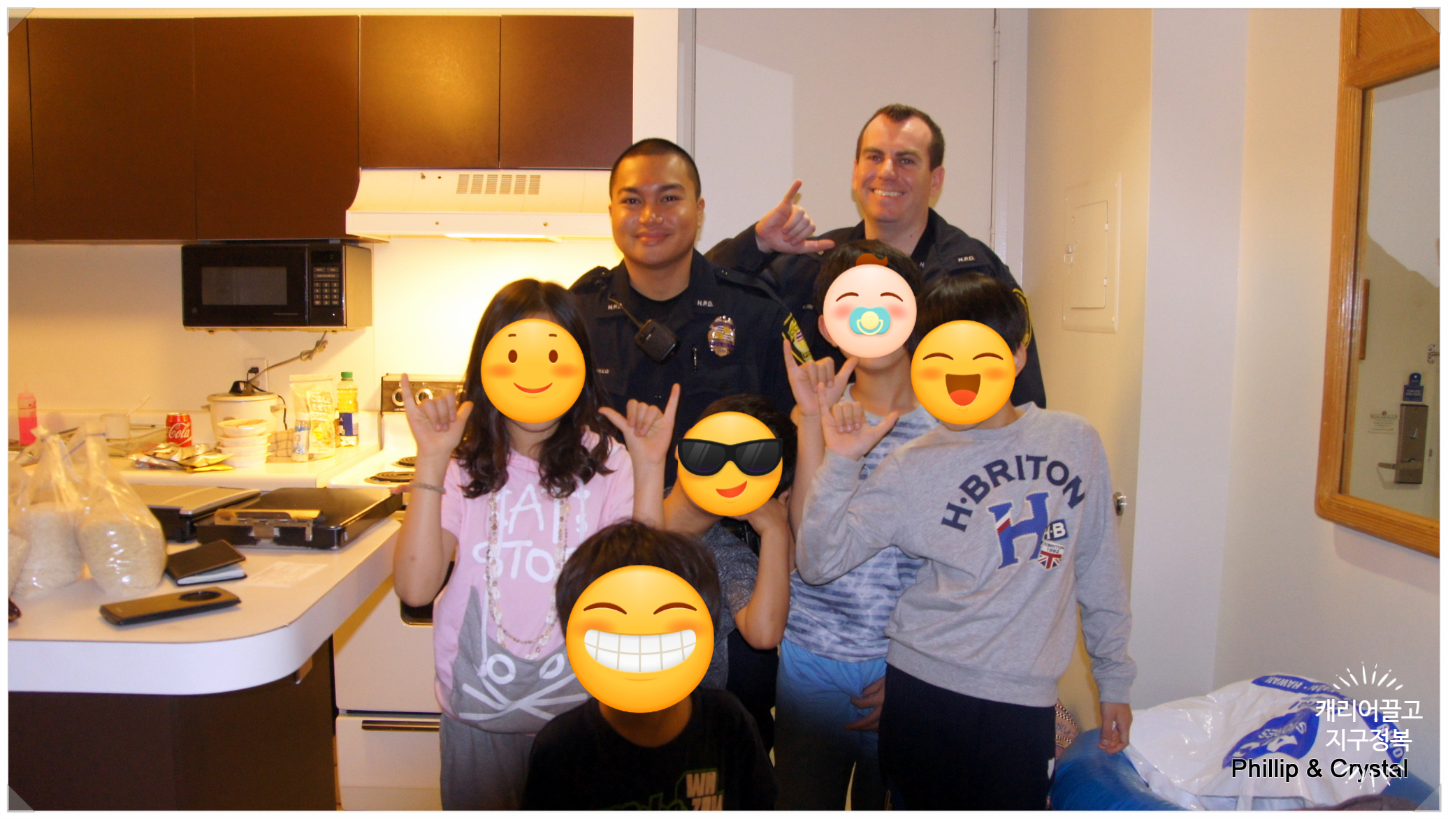 미국 폴리스 리포트