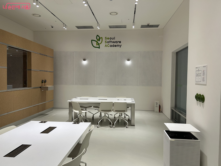 청년취업사관학교 송파캠퍼스 로비