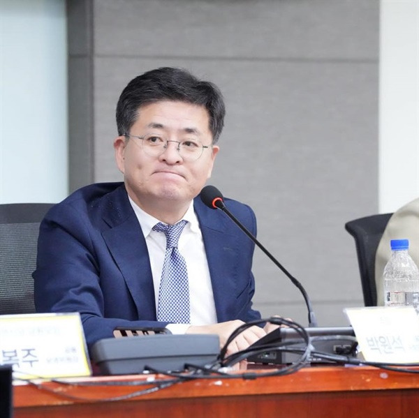박원석 국회의원 시민운동 경력
