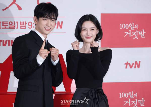 100일의 거짓말 등장인물 총정리｜감우성 정체&middot;김유정 박진영 관계&middot;1~3회 줄거리&middot;시청률&middot;OTT&middot;재방송&middot;촬영지