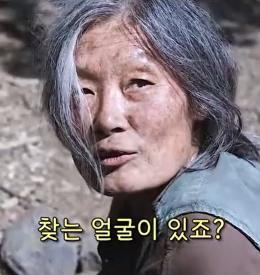2026 -한국- 공포영화 -대세작- &lsquo;살목지&rsquo;- 완전 분석-6