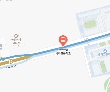 구반포역.세화고등학교에서 인천공항 리무진 공항버스(6020번) 지도 위치