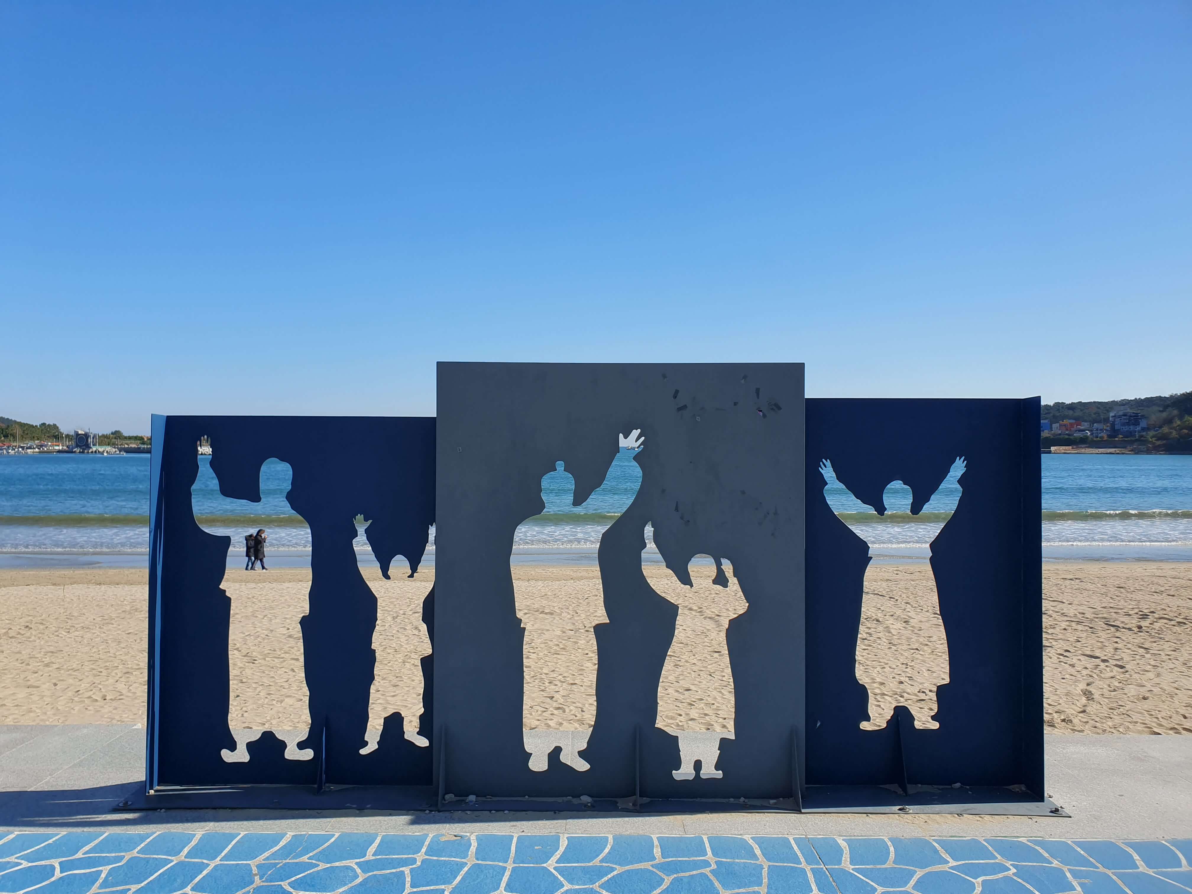 속시원한대구탕 앞 일광해수욕장 풍경