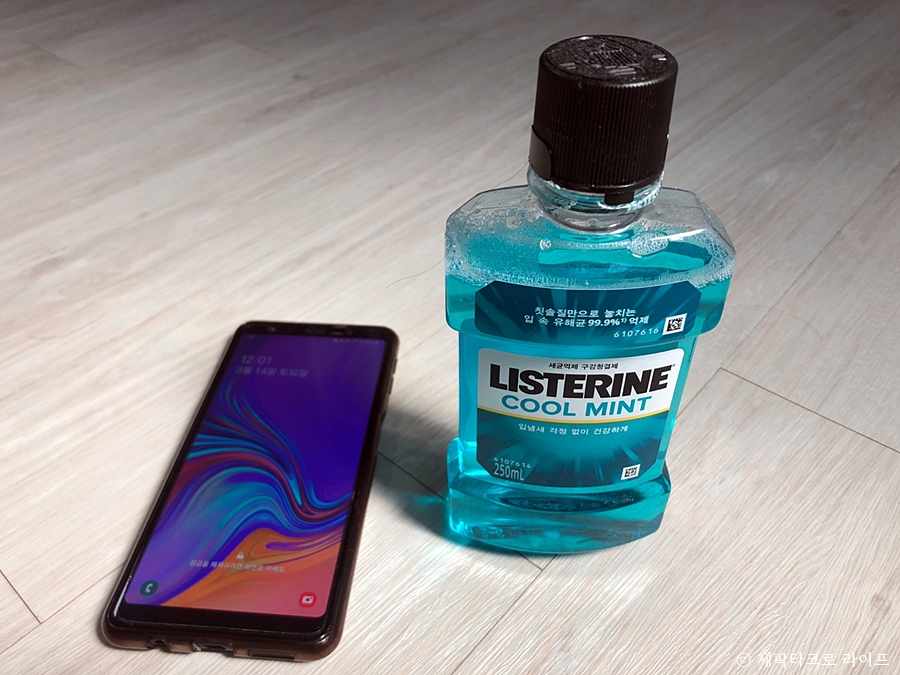 핸드폰소독_구강청결제