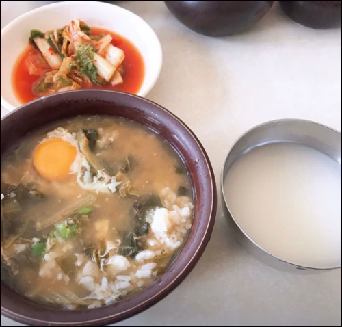 남천식당 시래기 국밥