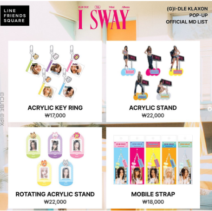 여자아이들 팝업스토어 클락션 예약방법