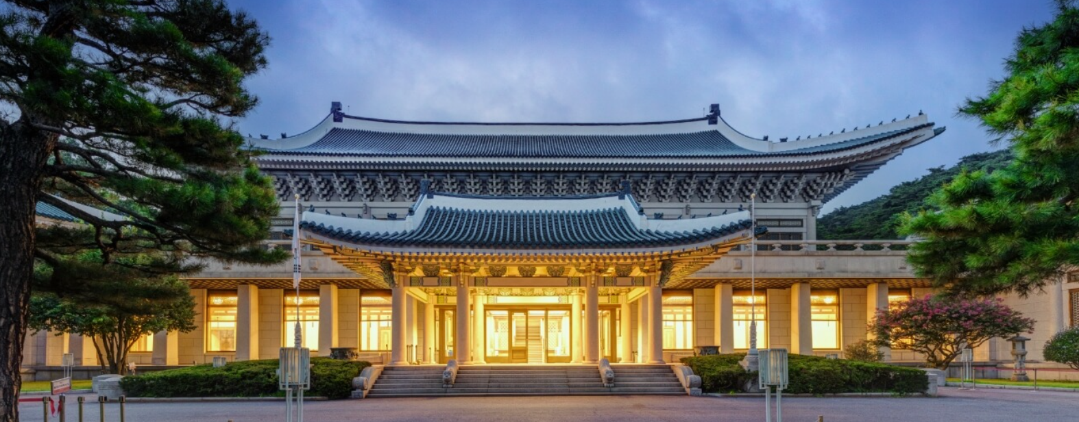 청화대 전경 야경 사진