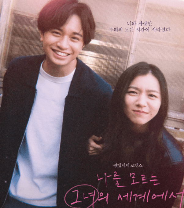 이 영화를 추천합니다