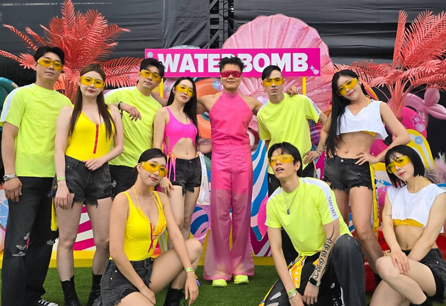 박진영 워터밤 진행