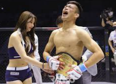 윤형빈 밴쯔 격투기 이슈