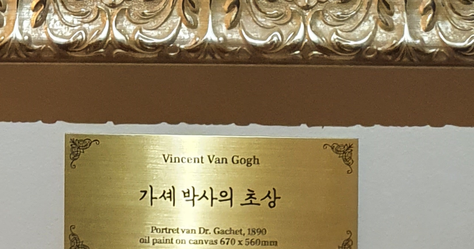 카카오톡 사진원본 보내기