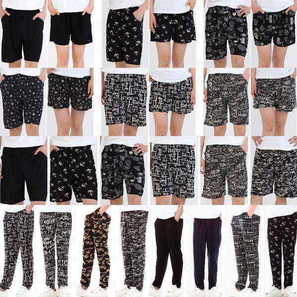 여름 고무줄 반바지 여성 빅사이즈 냉장고바지 아이스반바지 편한 쿨바지