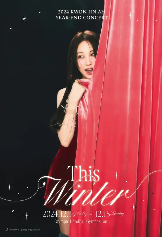 2024 권진아 연말 콘서트 〈This Winter〉 일정 가격