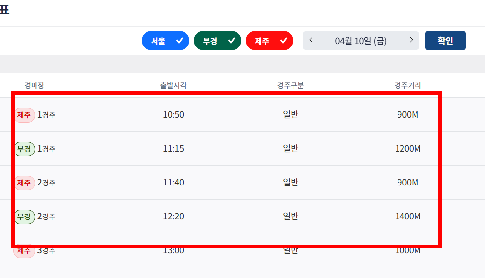 더비온앱다운로드 사이트