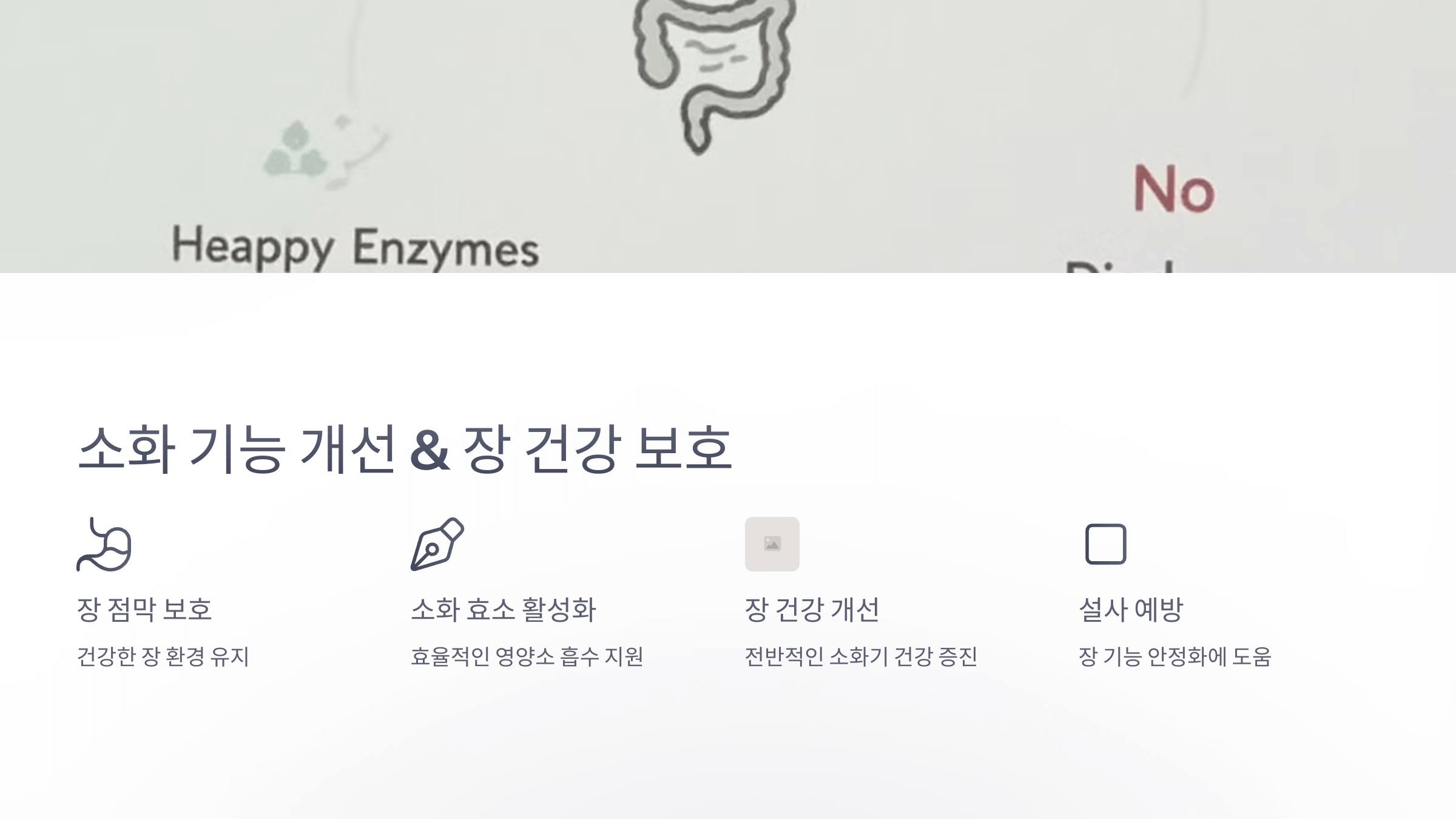 아연과 관련된 사진입니다.