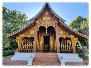 로열 파크 랏차프륵